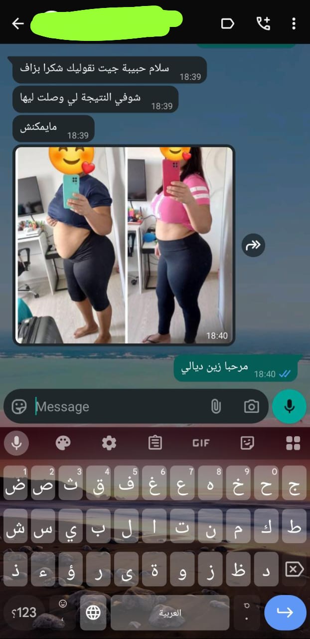 صورة واتساب بتاريخ 2025-10-30 في 00.21.11_3d821d79