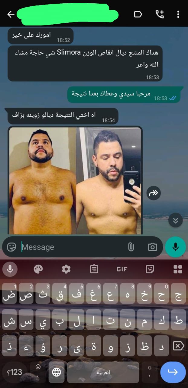 صورة واتساب بتاريخ 2025-10-30 في 00.21.12_52fe764f