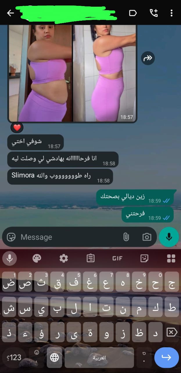 صورة واتساب بتاريخ 2025-10-30 في 00.21.13_d677d7e3
