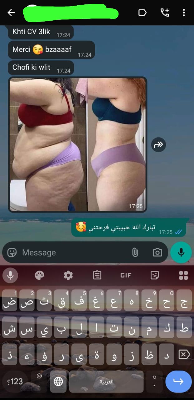 صورة واتساب بتاريخ 2025-10-30 في 00.21.31_15408a97