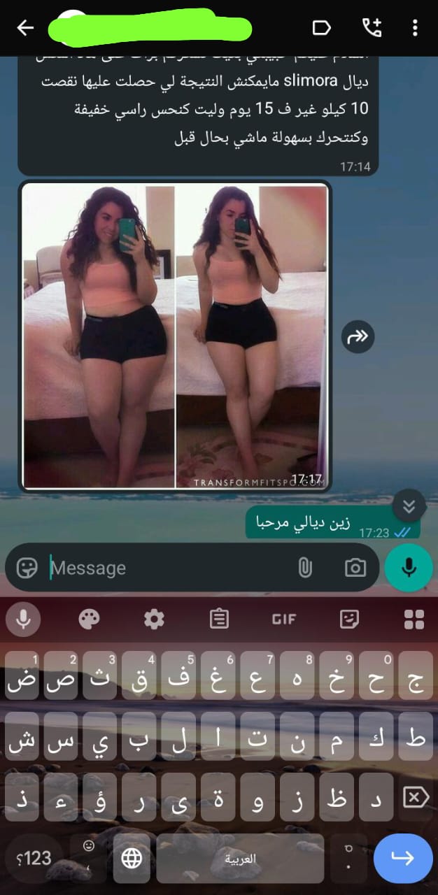 صورة واتساب بتاريخ 2025-10-30 في 00.21.32_cac461b3