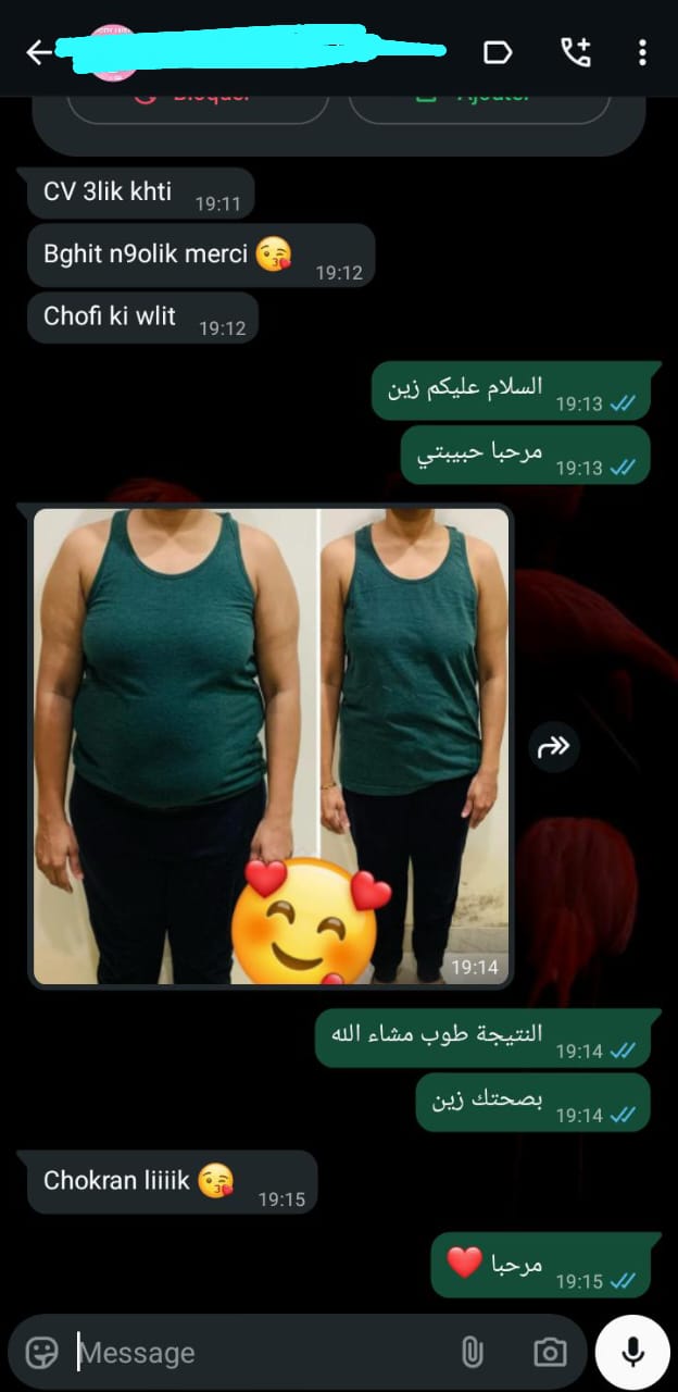 صورة واتساب بتاريخ 2025-10-30 في 00.28.03_77ca9344