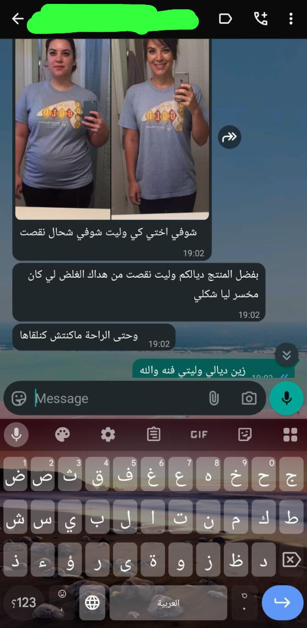 صورة واتساب بتاريخ 2025-10-30 في 00.29.30_0fd42c3d